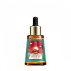 Forest Essentials Soundarya Age Defying Facial Serum 24K Gold Face Serum | 100ml