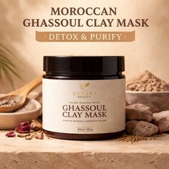 Ghassoul Clay Mask – Natural Rhassoul Clay Face Mask for Deep Cleansing
