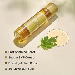 I&rsquo;m From Mugwort Essence Toner Sensitive Irritated Skin Size 5.64 FL OZ / 160 ML