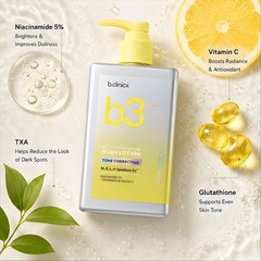 B.Clinix B3+ Brightening Body Lotion 300ml Set with Charmmy Kitty Keyring