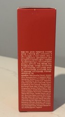 Glow Skin Lab Rice + Ginseng Balancing Serum Korea 50ml K-beauty