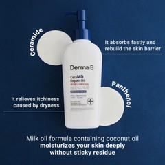 Derma:B CeraMD Repair Oil 200ml / 6.7 fl. oz.
