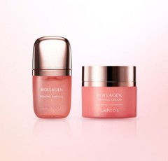 [LAP COS] Rollagen Rolling Ampoule 20ml + Perming Cream 50ml Set K-Beauty