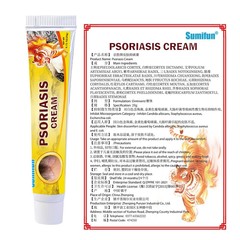 Health Care Psoriasis Cream Eczema Ointment Scalp Psoriasis Hand Tinea Foot 20g