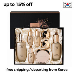 The history of Whoo Cheonyuldan 3pcs Special Set
