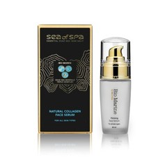 Dead Sea Of Spa Bio Marine Natural Collagen Face serum 40ml / 1.35 fl.oz FREE SH