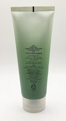 Anua Heartleaf + BHA Quercetinol Pore Deep Cleansing Foam 5.07oz *NEW* (Pics)
