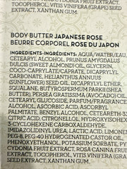 KORRES Decadent Deluxe Body Butter Collection Gift Set 10 x 50mL NEW Sealed
