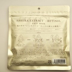 Sakura & Retinol Face Mask from Japan | 30 Sheets | Anti-Aging Care
