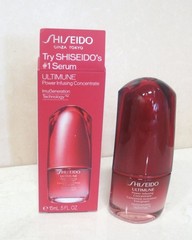 Shiseido Ultimune Power Infusing Concentrate 0.5 fl oz 15 ml Multi Defense Woman