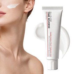 Madeca Cream Anti-Wrinkle Reverse 50ml x2 | Time Firming