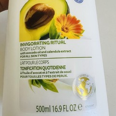Dove Nourishing Secrets Invigorating Ritual Body Lotion – 16.9 Fl Oz – 500ml