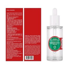 Julioly Green Fig Priming Filter Serum Textured Smooth & Brighten Skin l