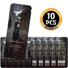 Sulwhasoo Timetreasure Honorstige Serum 1ml (10pcs ~ 100pcs) Sample Premium Ver