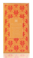 Sal & Saffron Eye Zone Treatment – Vitamin E Rich, Day & Night Concentrate – 20m