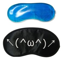 Cool Unisex Therapeutic Cold / Warm Sleeping / Travel Eye Mask Gel Pack