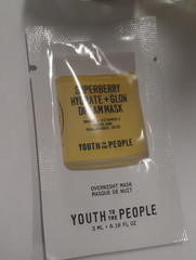 SEPHORA Youth To The People Beauty Insider Birthday Gift 3 Piece Set