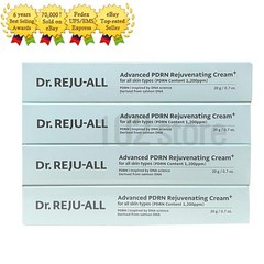 Rejuall Advanced PDRN Repair Cream 20ml *4 Anti Aging K-Beauty – Express