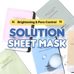 NEXTBEAU Solution Sheet Mask Variety Pack, 10 Count (5 Types x 2 Sheets), 0.74 f