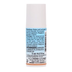3 X PETER THOMAS ROTH SPF 45 SHEER TINT MOISTURIZER 0.17 OZ ~ New SAMPLE SIZE