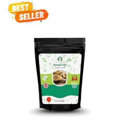 Ultra-Fine Fuller&rsquo;s Earth Clay 50 Gm | Detoxifying Face Mask for All Skin Types