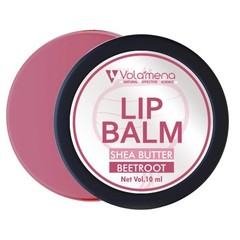 Volamena Beetroot Lip Balm For Cracked Lips 10ml
