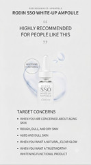 Coreana Rodin SSO White Up Ampoule 28 Days Set K-Beauty Dark Spot Corrector