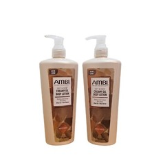 2X Ambi Soft & Even Creamy Oil Body Lotion Olive Oil, Shea Butter 12 Oz BB 10/24