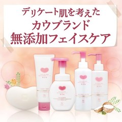 COW BRAND FACIAL WASH FOAM FRAGRANCE&ALCOHOL&COLORANT-FREE MADE IN JAPAN ASIAN