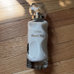 New without box Jafra Royal Jelly milk balm moisture lotion 6.7oz