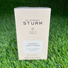 Dr. Barbara Sturm Darker Skin Tones Hyaluronic Serum Anti Aging 1.1 fl oz / 30ml