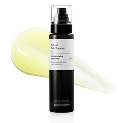 MEDITHERAPY Retinal Skin Booster Serum 5.07 Fl Oz | Retinaldehyde, Niacinamide,