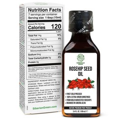 100% Pure Cold Pressed Rosehip Seed Oil Extra Virgin Face Hair Body Food Grade 1