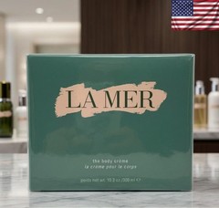 La Mer The Body Creme 10.3oz 300ml New in Box Sealed USA Stock Fast Ship