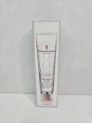 Elizabeth Arden Eight Hour Cream 2 Pack Original Skin Protectant 1.7oz In Box