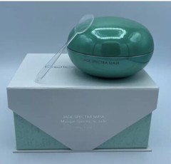 Jade Spectra Mask CELESTOLITE 100g/3.52oz New And Sealed W/ Applicator .