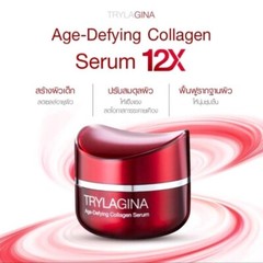 6Box TRYLAGINA Ultimate Collagen Serum 12X Anti-Aging Wrinkle Moisturizing 30g.