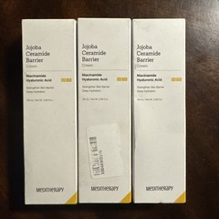 Meditherapy Jojoba Ceramide Barrier Cream 100ml NEW SEALED! 3 Pack