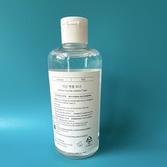 mixsoon Centella Asiatica Face Toner, Unscented Liquid 300ml/10.14 fl oz