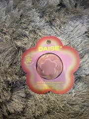 Daise Juicy Pomegranate Flavor Hydrating Lip Balm Clear 7g Full Size New In Box