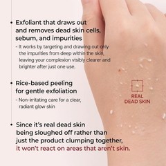 Dr Melaxin Black Rice Peeling Ampoule AHA BHA Niacinamide Exfoliating 80ml