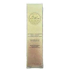 Perlier Royal Elixir Youth Body Nectar with Fresh Royal Jelly, 5.0 fl oz SEALED