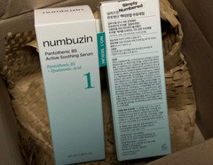 numbuzin No.1 Pantothenic B5 Active Soothing Serum 50ml x 2 Set K-Beauty