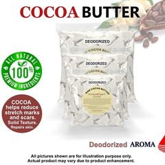 12 oz. Cocoa Butter DEODORIZED 100% Natural Pressed FOOD-GRADE Theobroma cacao