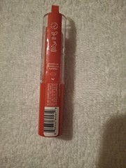 e.l.f. Hydrating Core Lip Shine,84561 Lovely Ravissant