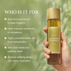 I&rsquo;m From Mugwort Essence Toner Sensitive Irritated Skin Size 5.64 FL OZ / 160 ML