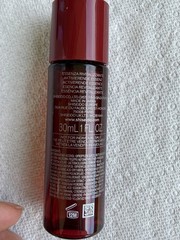2 x Shiseido Eudermine Activating Essence 1 oz / 30 ml = 2 oz / 60ml TOTAL