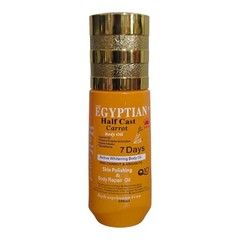Pure egyptian whitening carrot Serum advanced Firming xtra whitening 💯%💪