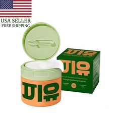 Jiyu Korean Skincare Toner Pads Dark Spot Treatment Anti-Aging Wrinkle Pad New