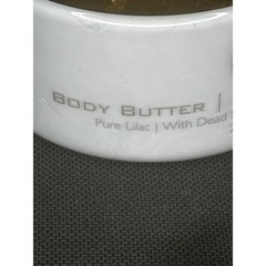Kedma Body Butter; Pure Lilac; 8.8 oz; hole in seal pictured